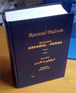 Gran diccionario español - persa